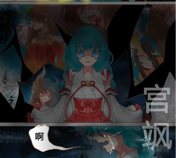 重新亮起的元魂珠1