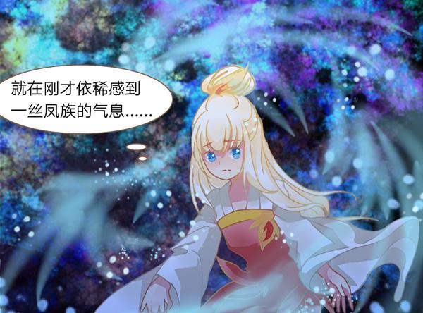 还我弟弟！0