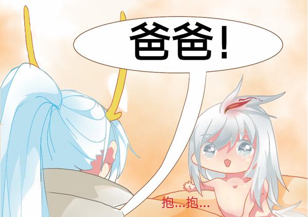 乖 叫老公4