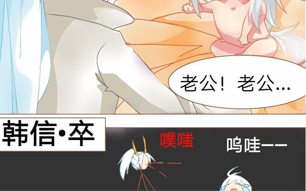 乖 叫老公7