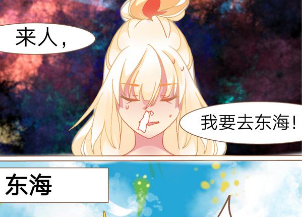 还我弟弟！4