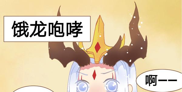 番外·花絮0