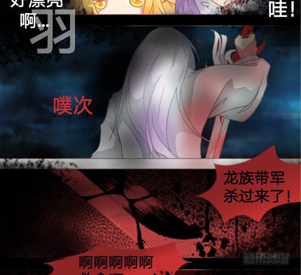无解之结1