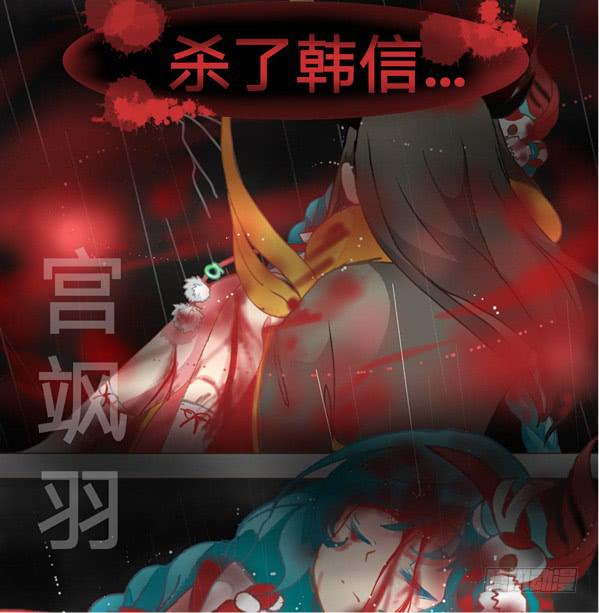 这一世定护你周全5