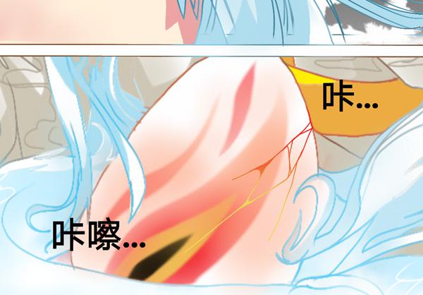 破壳之日7