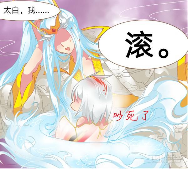 爸？妈？6