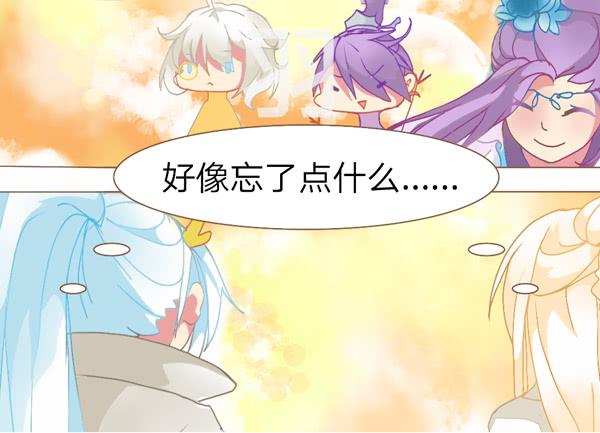 凤栖梧桐3