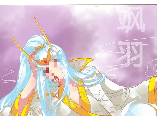 爸？妈？13