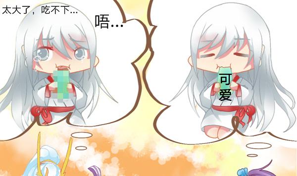 凤栖梧桐8
