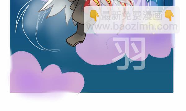 巫女与神龙2