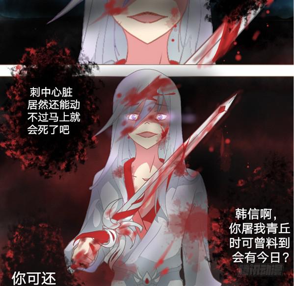 被唤起的记忆4