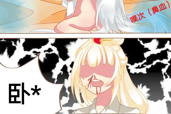 还我弟弟！3