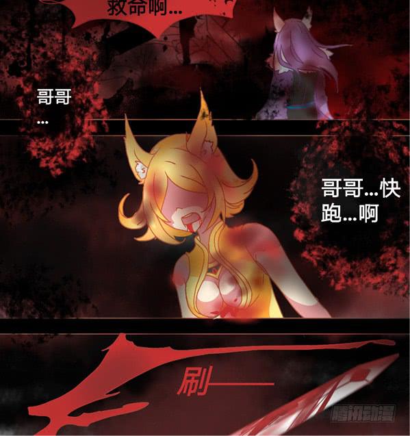 无解之结2