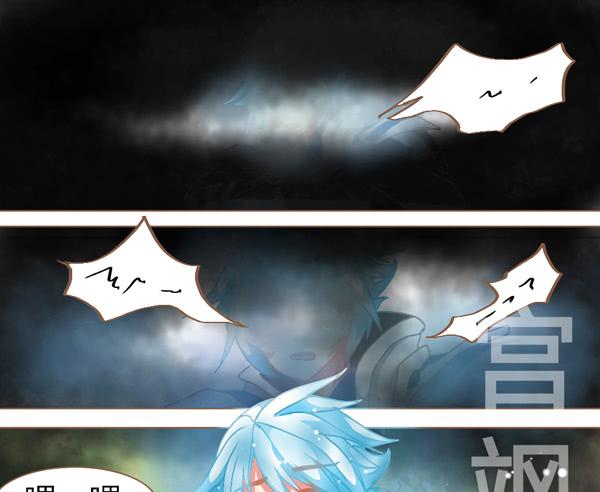 三世倾情0