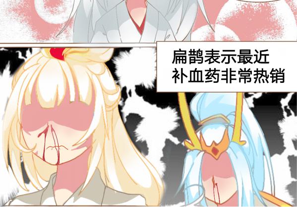 还我弟弟！7