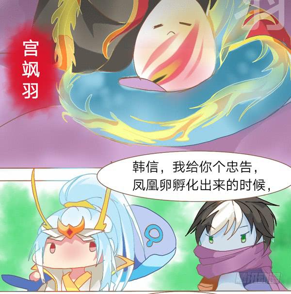 孵蛋是个难题10
