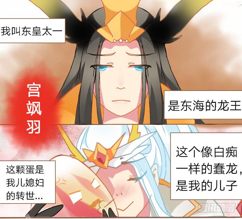 孵蛋是个难题0