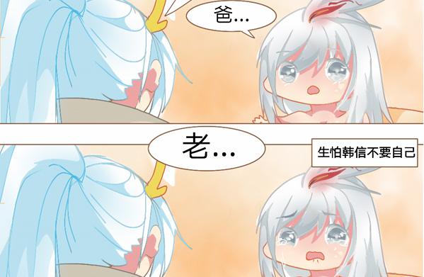 乖 叫老公6