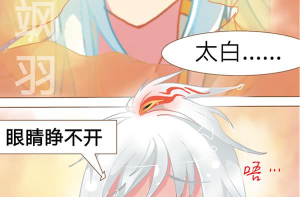 爸？妈？4