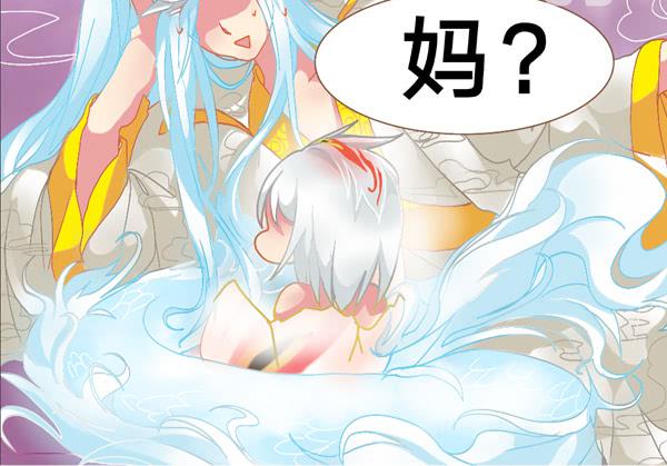 爸？妈？10