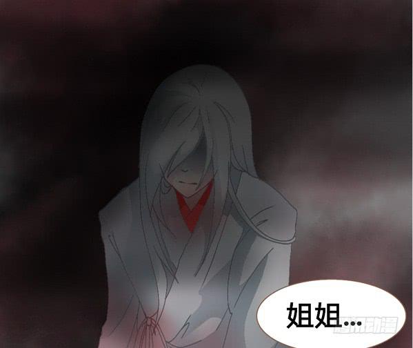 这一世定护你周全3