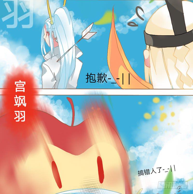 孵蛋是个难题4