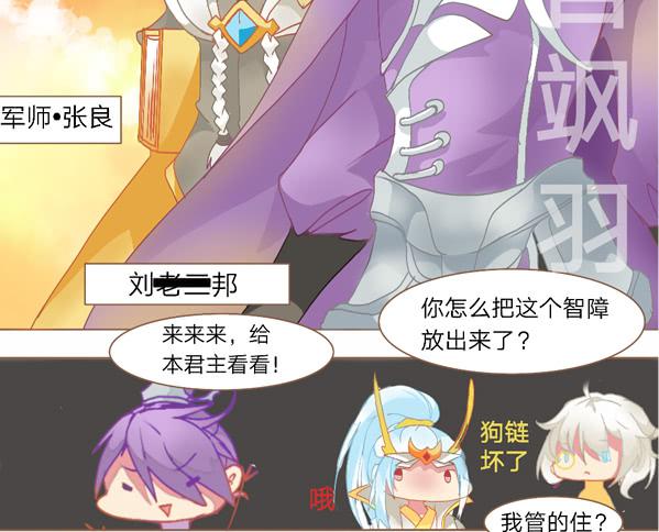 凤栖梧桐5