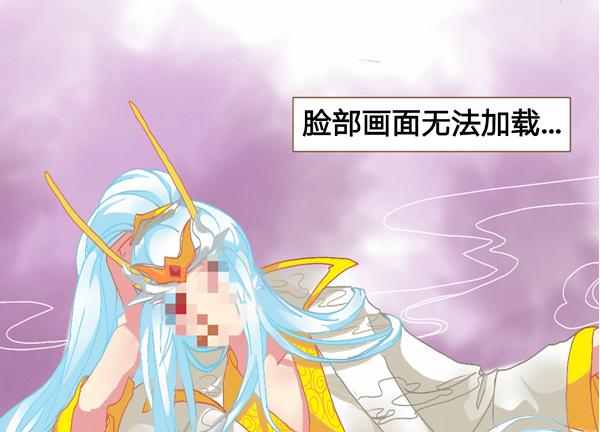 爸？妈？11