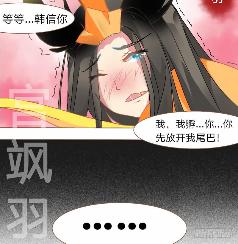 孵蛋是个难题8