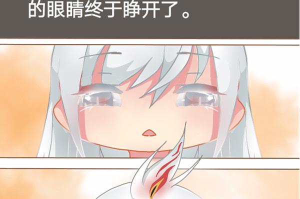 乖 叫老公2