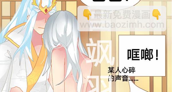 记忆6