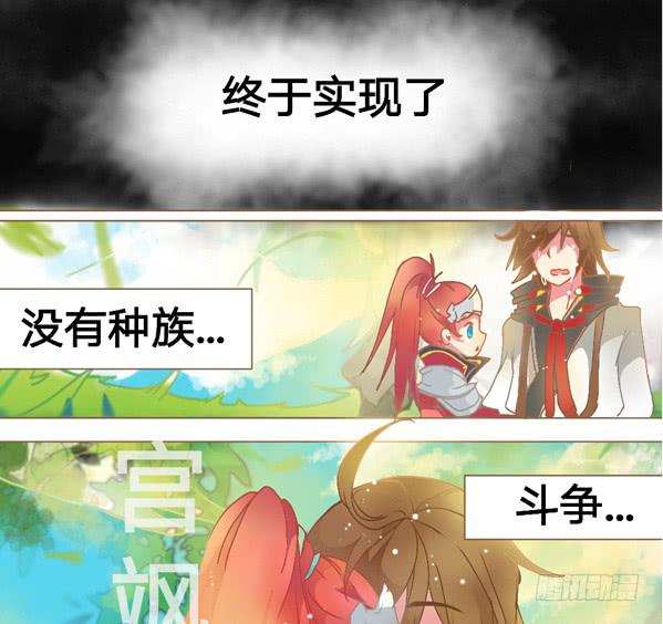 三世倾情4