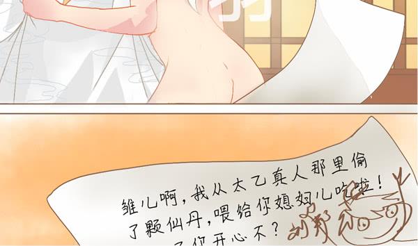 记忆7