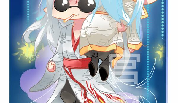 巫女与神龙1