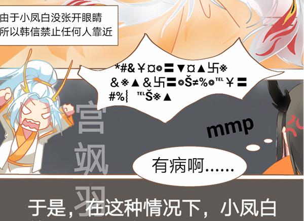 乖 叫老公1