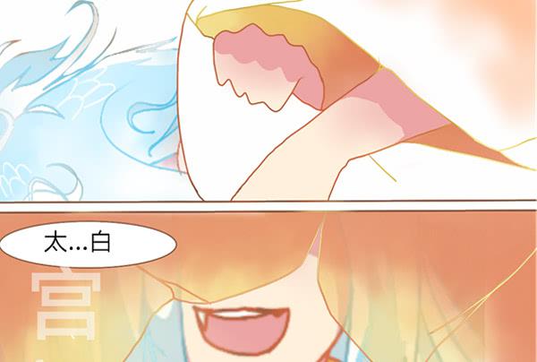爸？妈？3