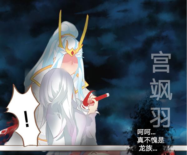 被唤起的记忆3