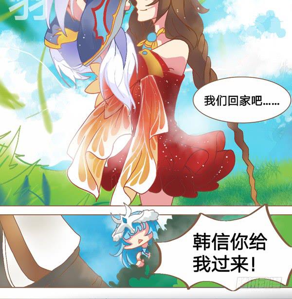 三世倾情13