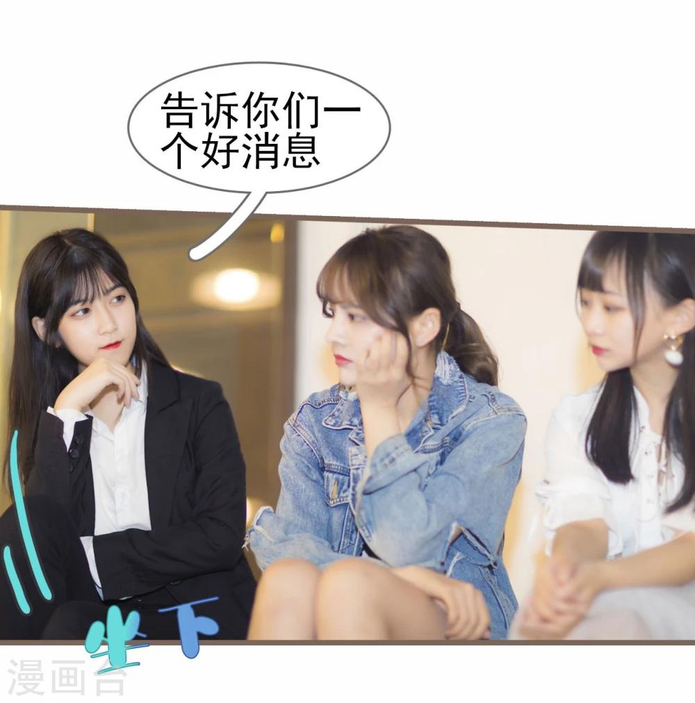 第37话5