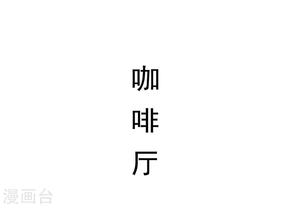 第42话1