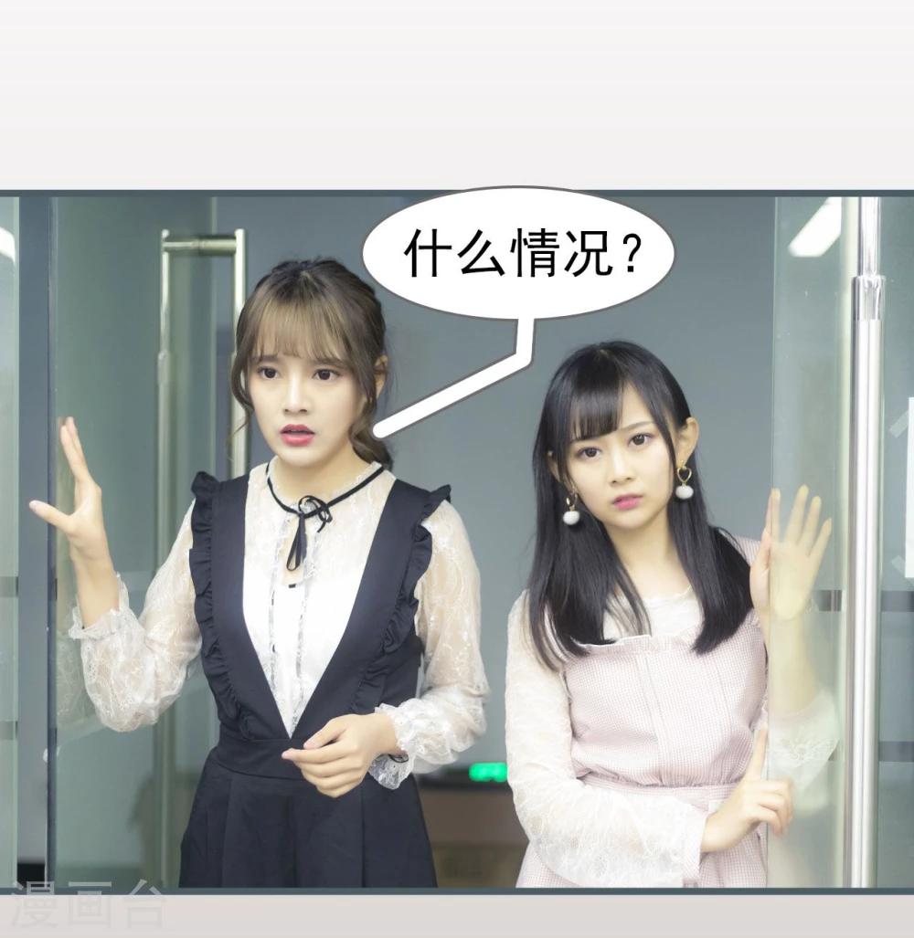 第13话14