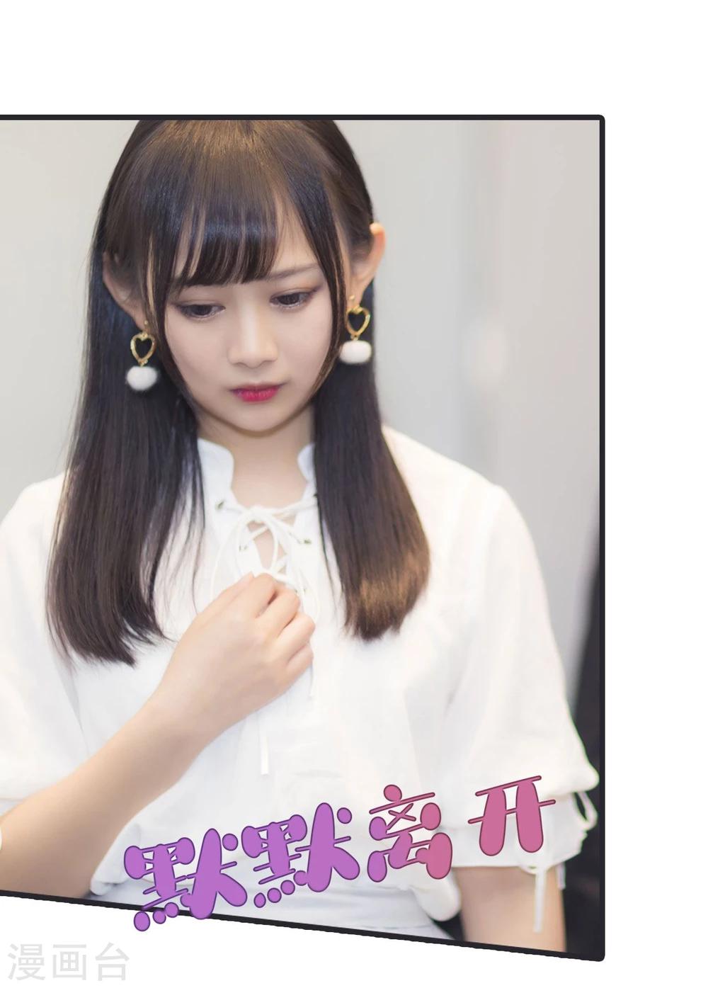 第41话17
