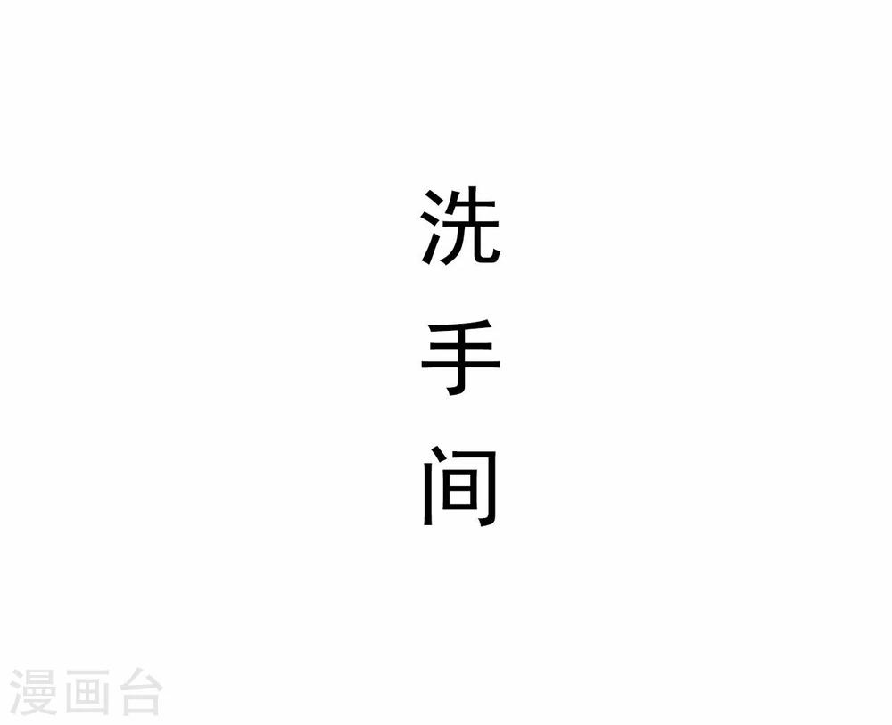 第38话13
