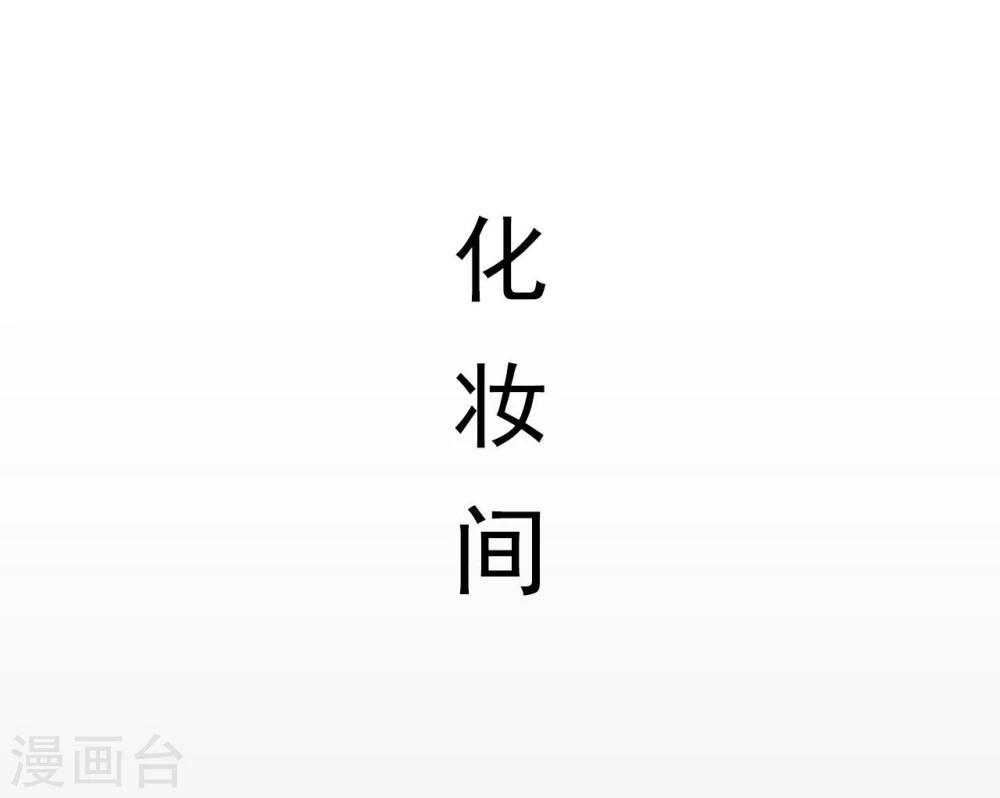 第13话13