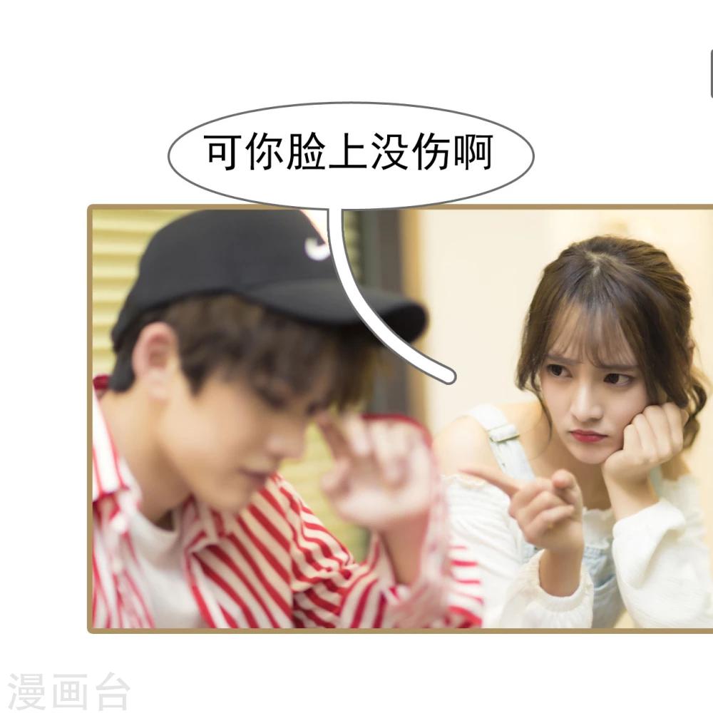 第11话6
