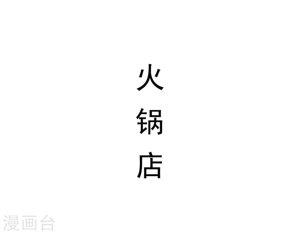 第23话1