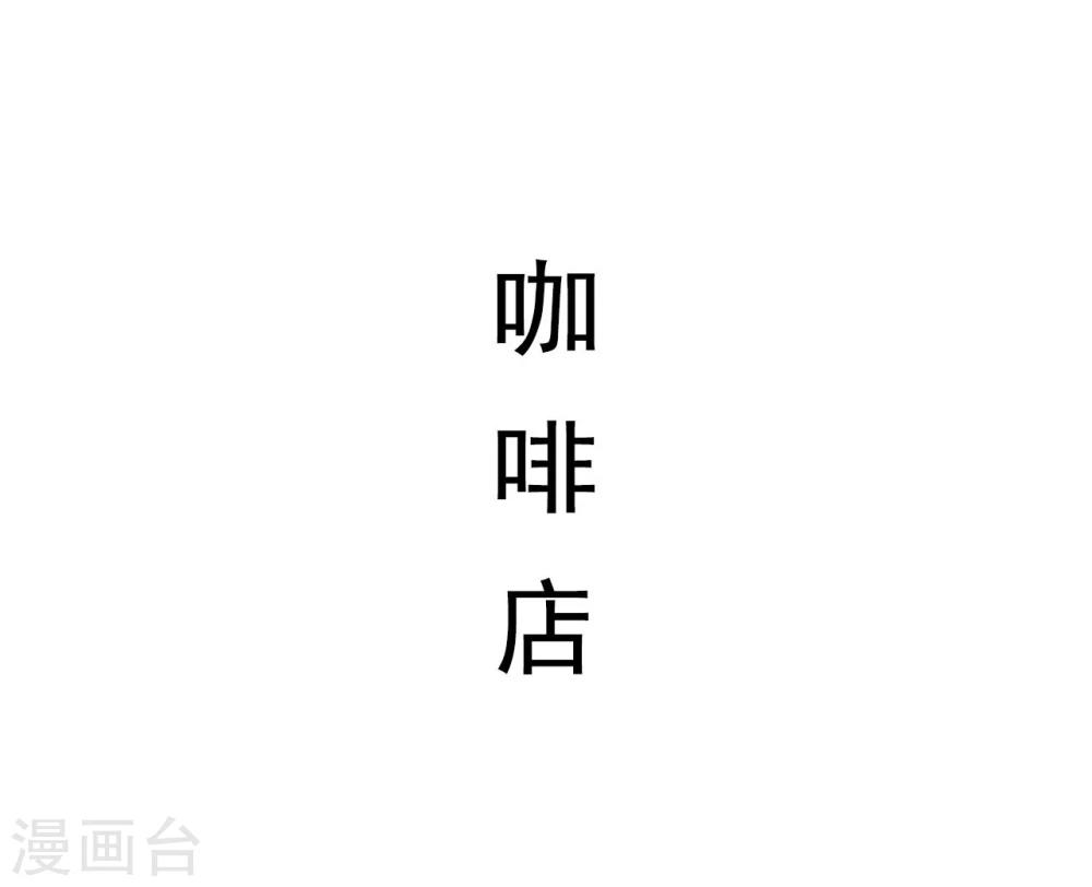 第20话1