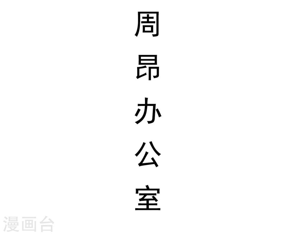 第2话1