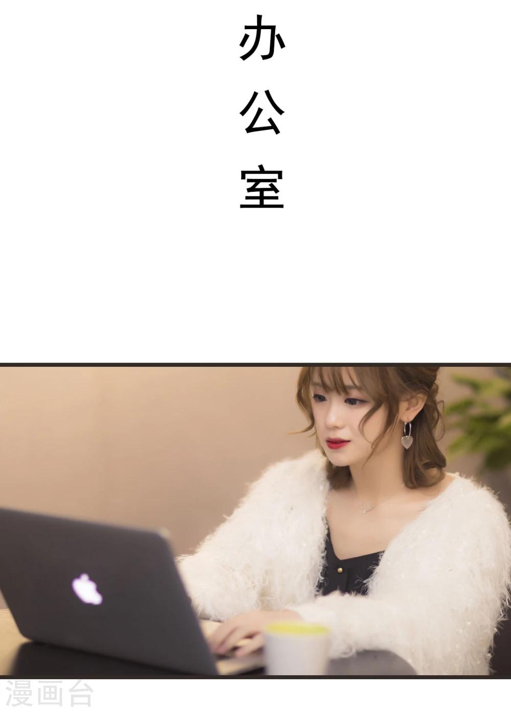 第44话20