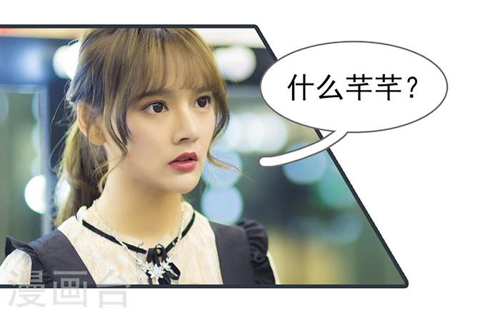 第51话12